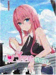 综艺与动漫排播方式
